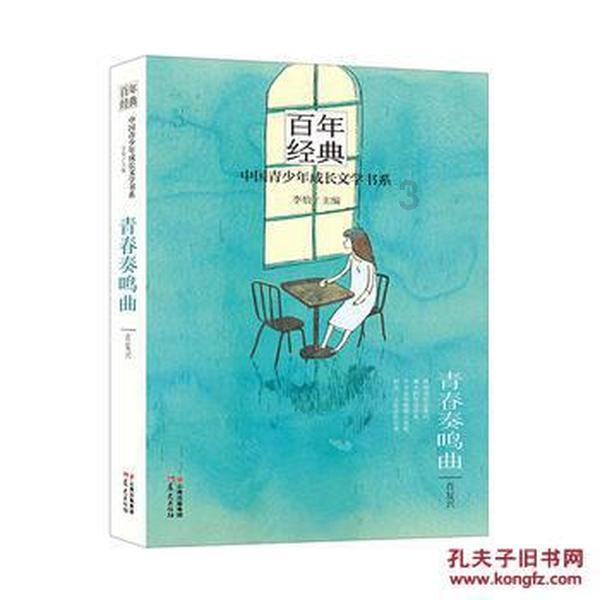 为什么女人谈恋爱会精神空虚?要学会爱自己