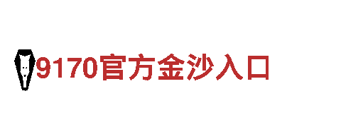 玩转创意营销，体验万博ManBetX手机客户端入口魅力！